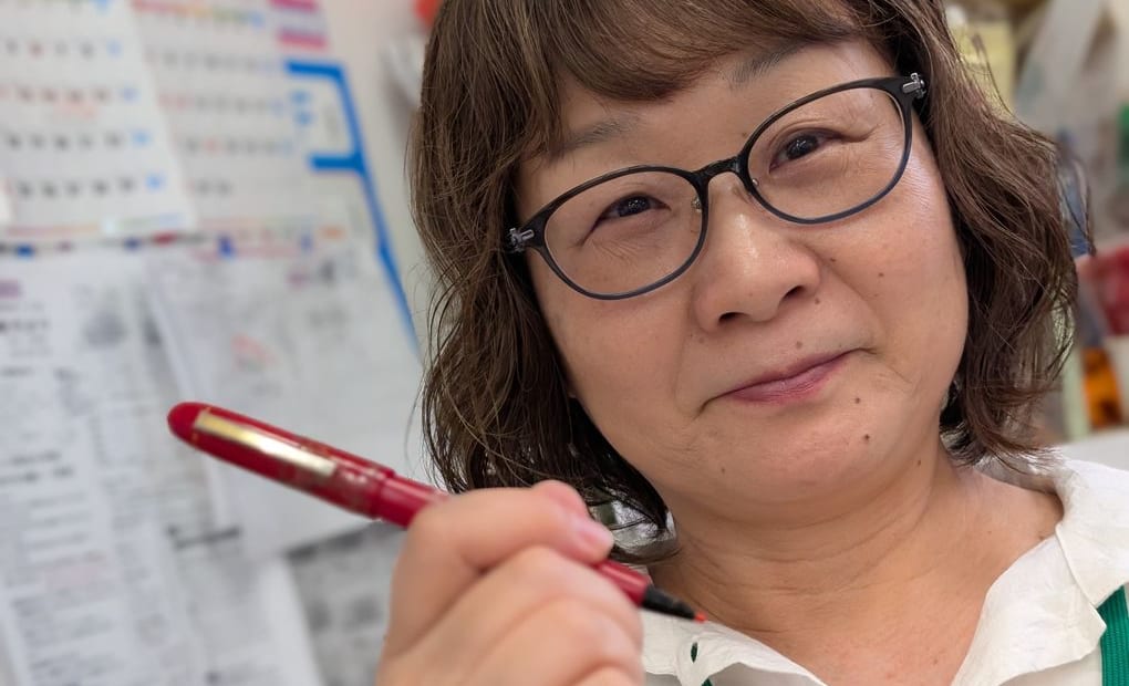 学研つまSmile教室の画像