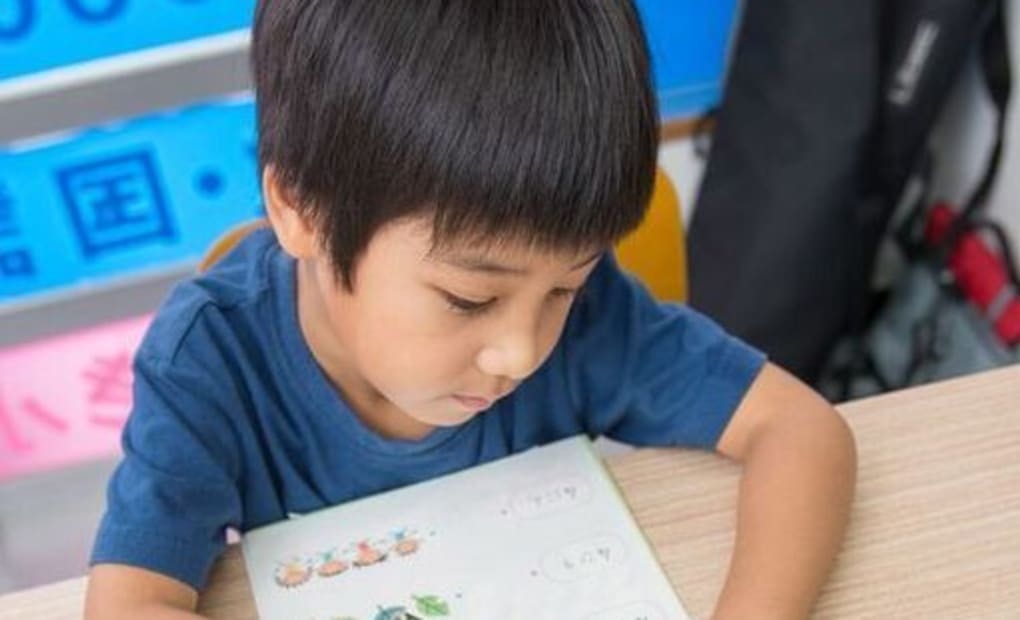 学研とよさき小学校前教室の画像