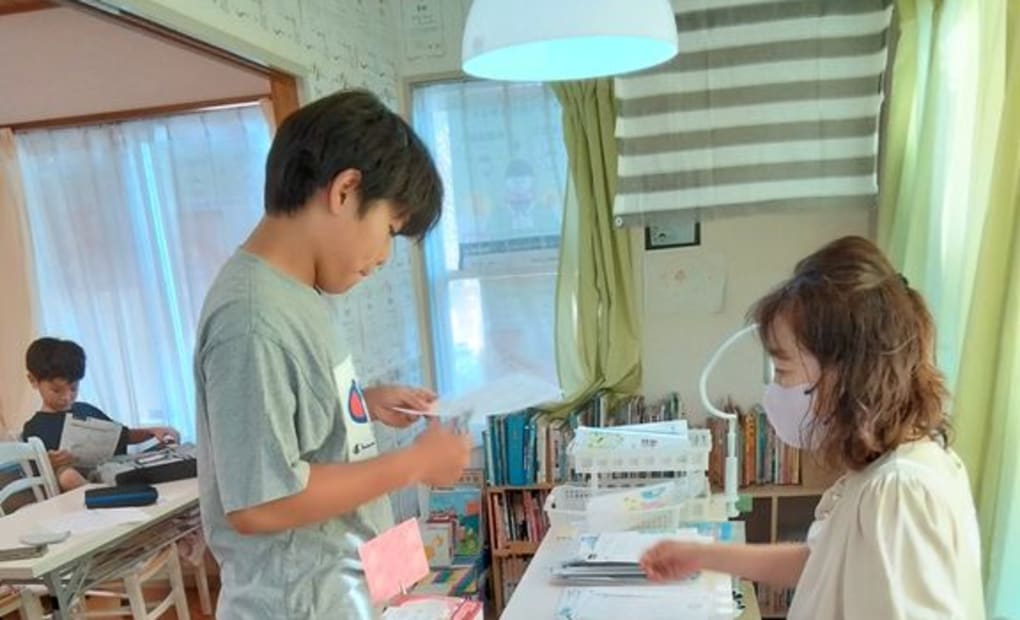 学研柳沢5丁目教室の画像