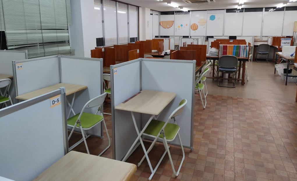 学研東尾久一丁目教室の画像