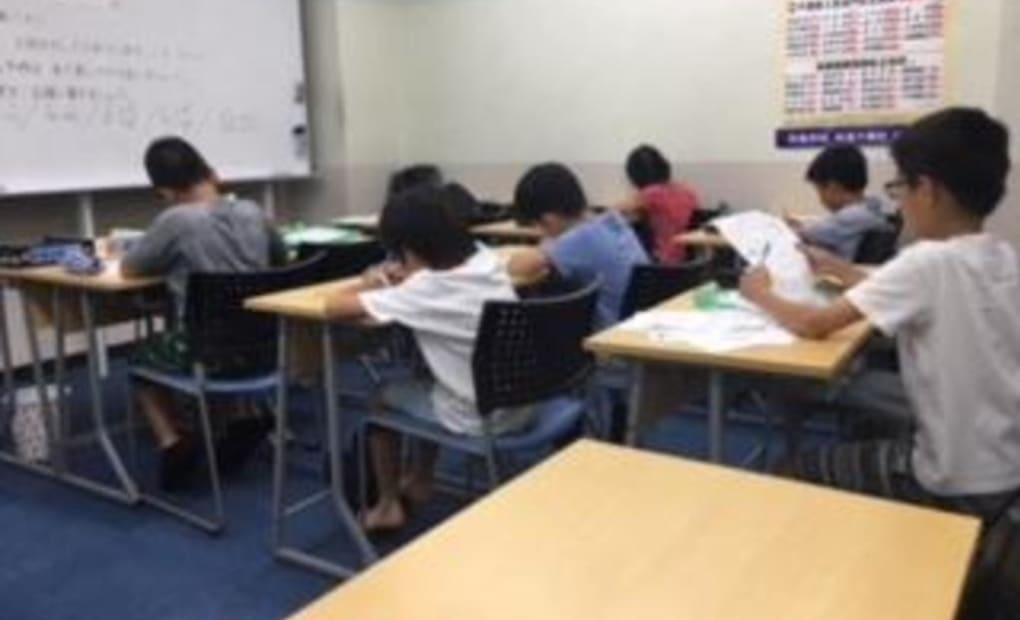 学研八千代緑が丘駅前教室の画像