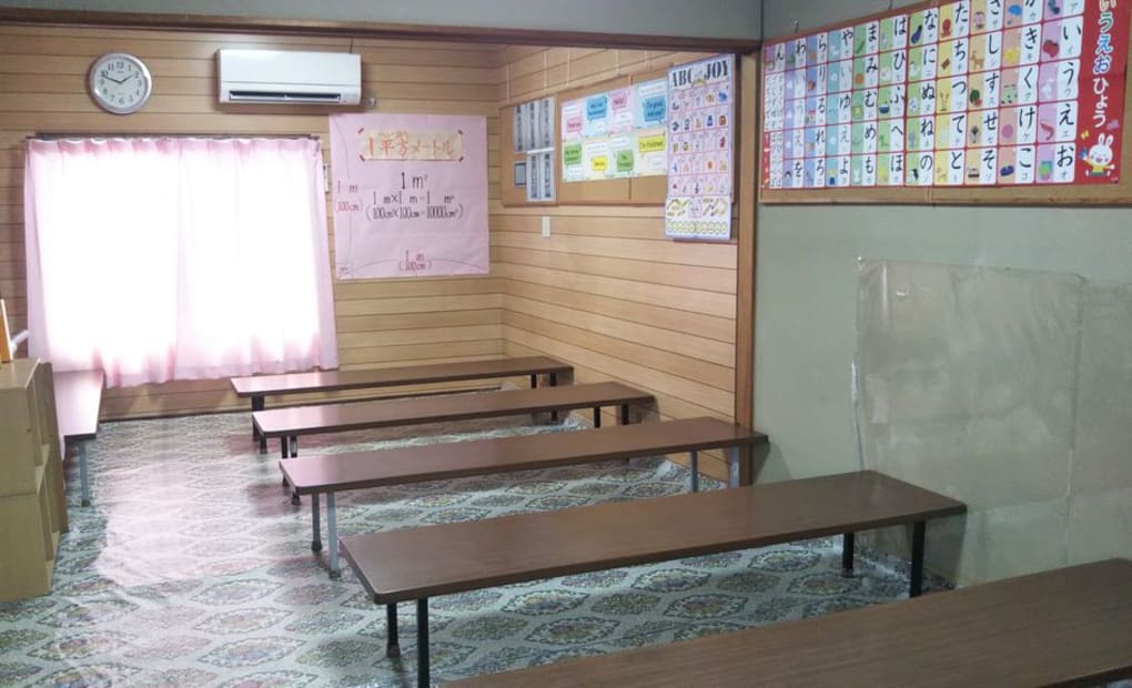 学研玉津3丁目教室の画像