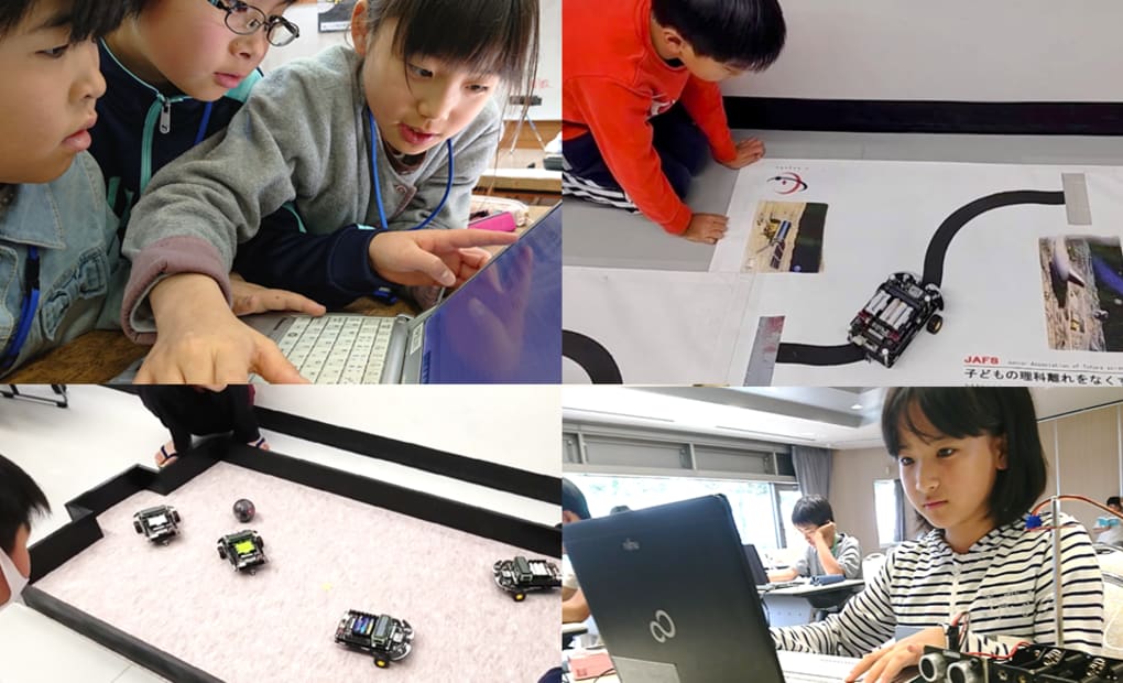 e-kagakuアカデミー 佐賀駅前教室の画像