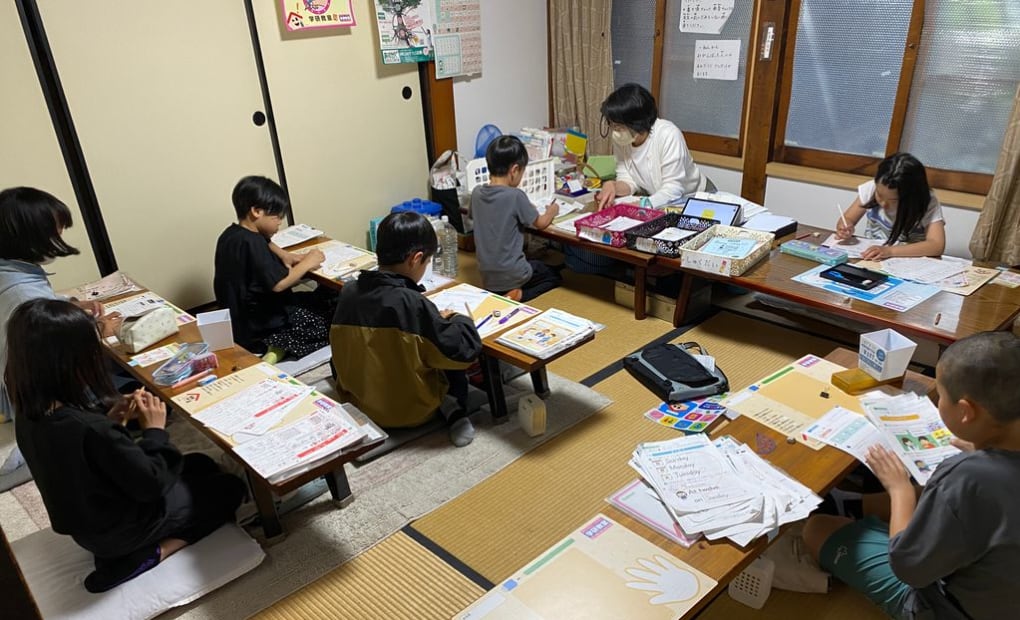 学研吉敷教室の画像