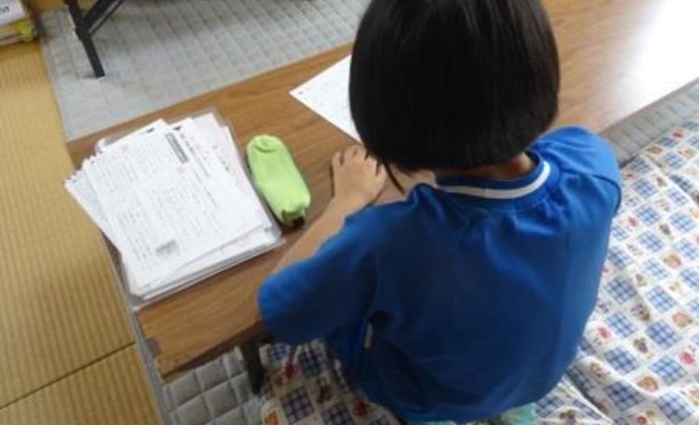 学研飯山上倉教室の画像