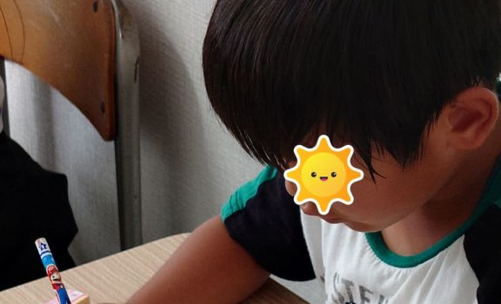 学研東谷第2教室の画像