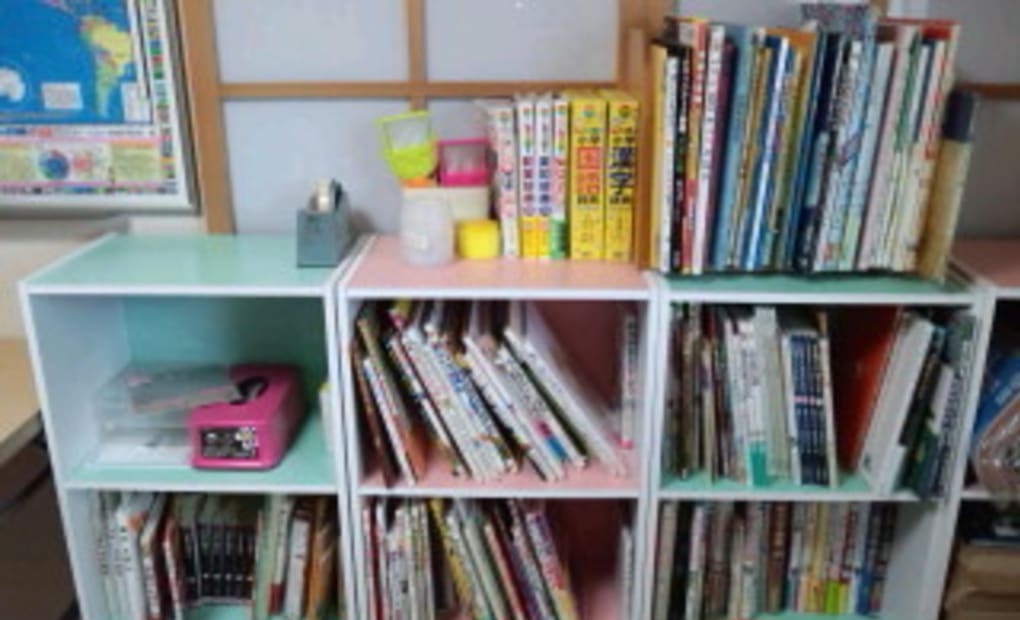 学研ろくごう教室の画像