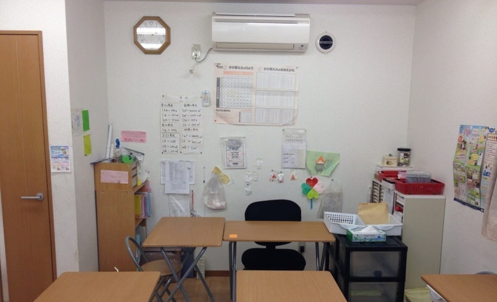 学研稲荷教室の画像