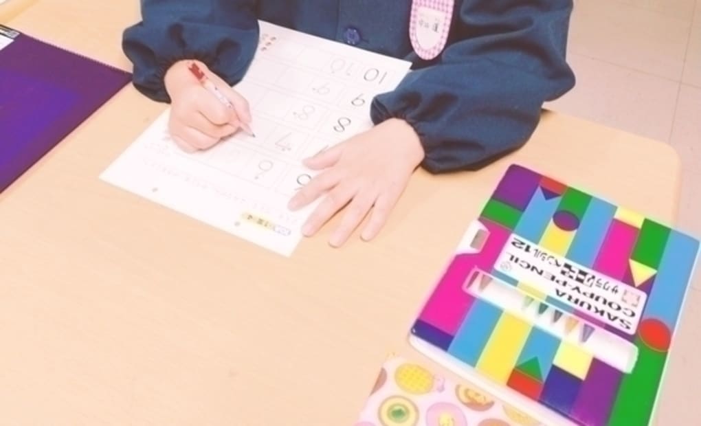 学研富士見教室の画像