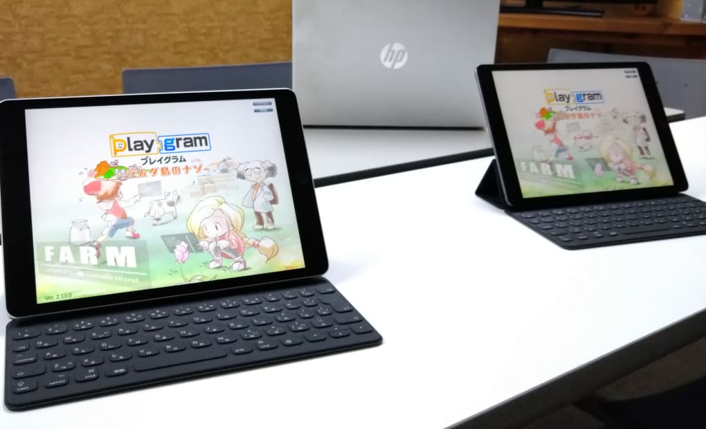 山響楽器店 横浜中山校の画像