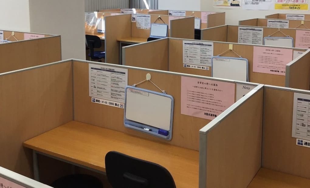 水前寺駅前本校の画像