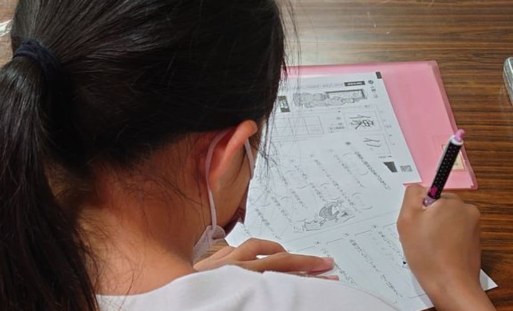 学研西多田教室の画像