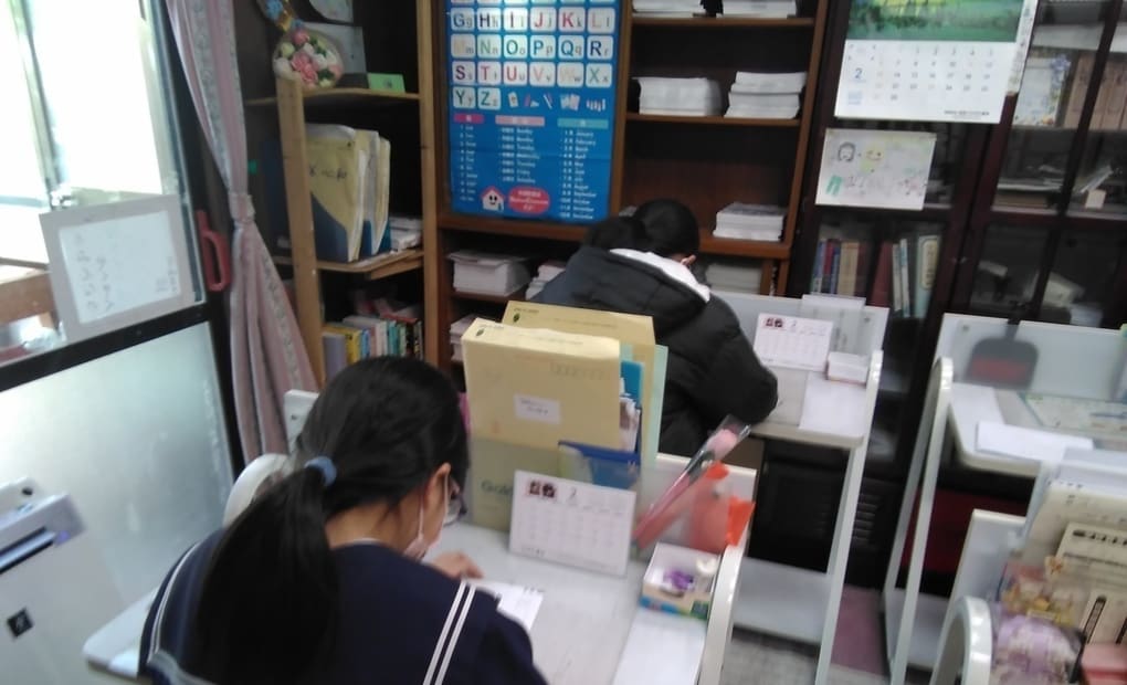 学研スマイル教室の画像