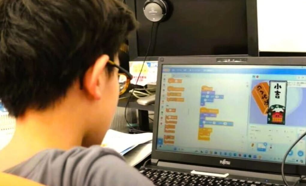 学研呉中央教室の画像