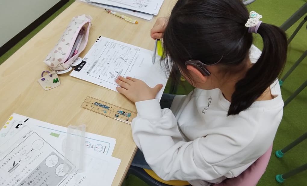 学研東川口グローバル教室の画像