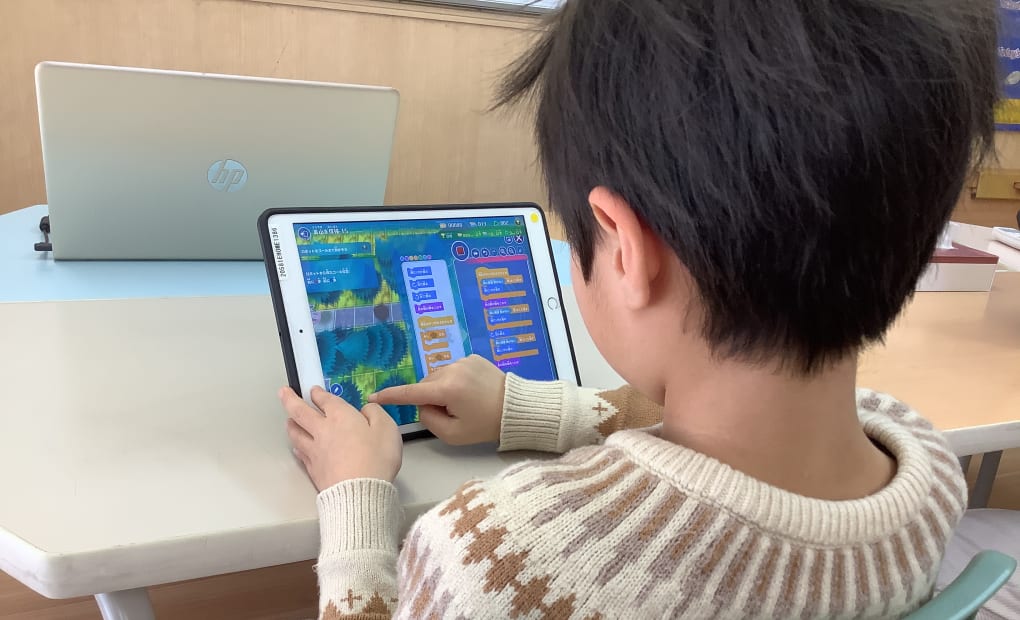 プログラミング教育 HALLO キッズデュオ 武蔵浦和校の画像