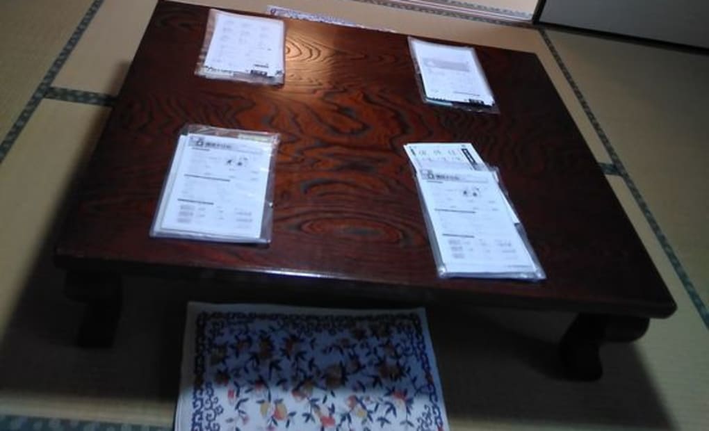 学研ふじがおか東教室の画像