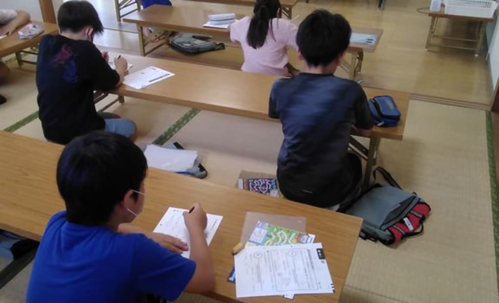 学研東野教室の画像