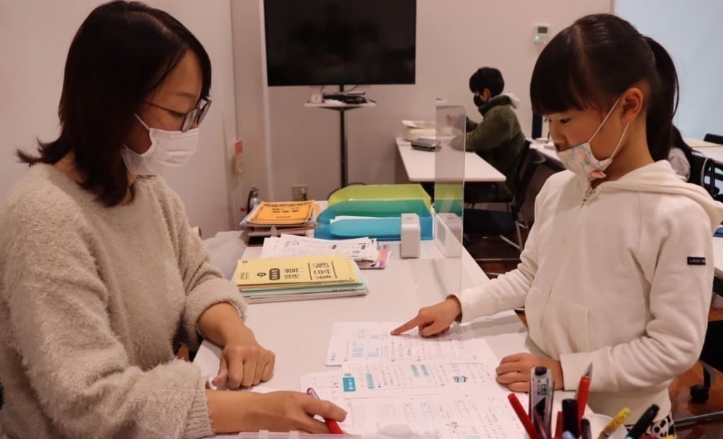 学研植田トヨペット教室の画像