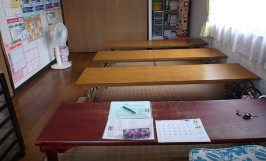 学研武岡台教室の画像