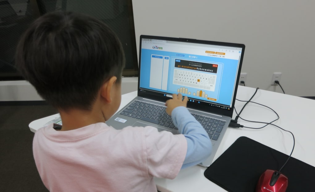 目黒通り校の画像