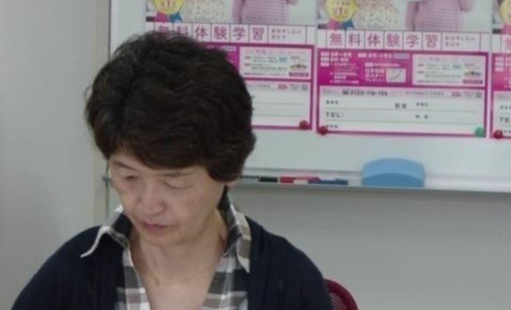 学研のでら教室の画像