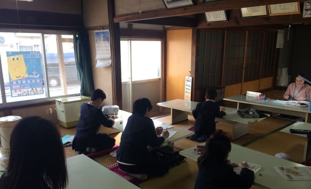 学研かんだから教室の画像