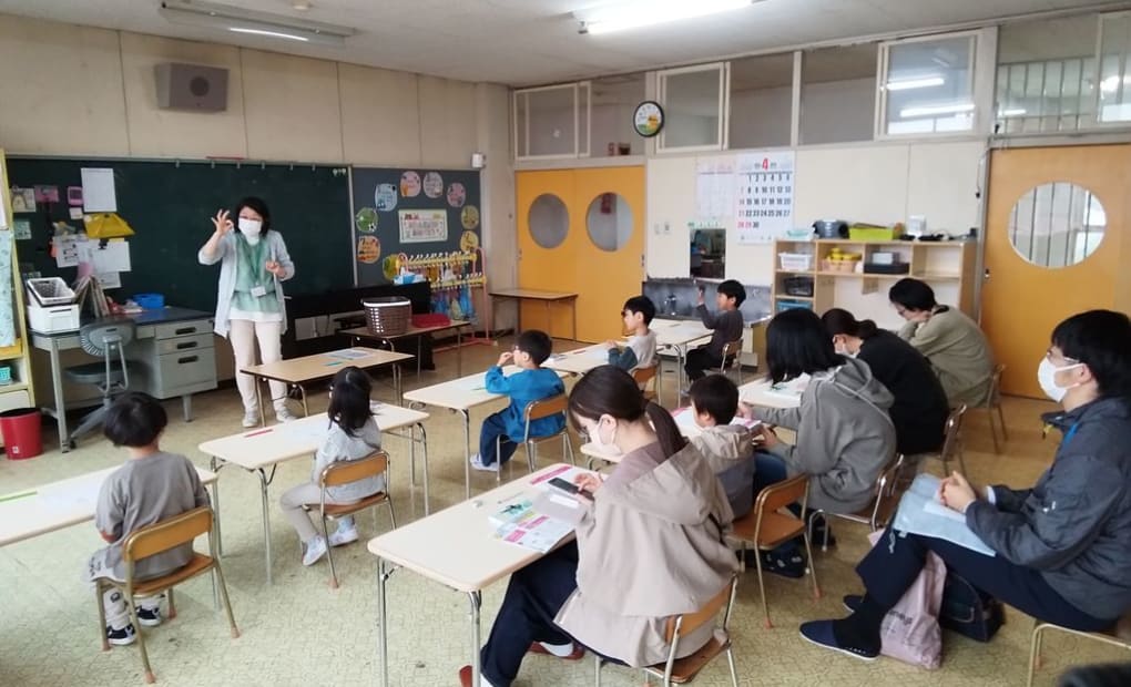 学研小桜幼稚園教室の画像