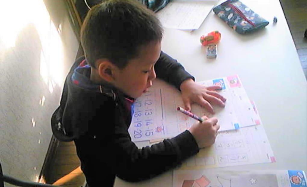 学研西野13条教室の画像