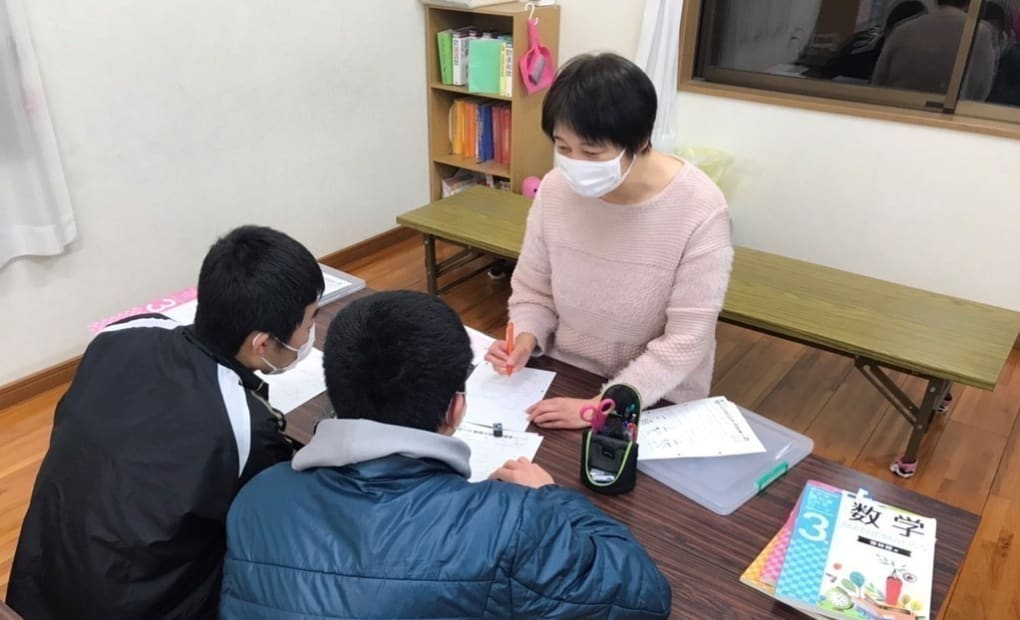 学研造田教室の画像