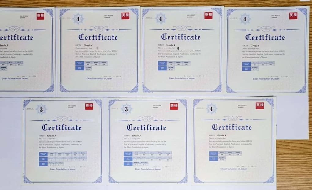 学研三町教室の画像