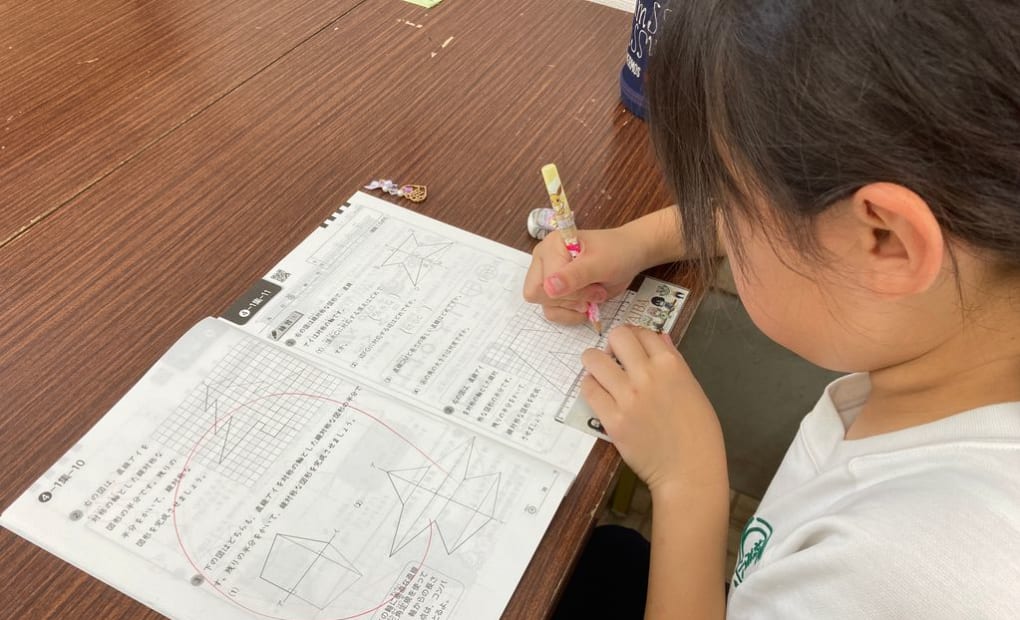 学研松茂東キャンパスの画像