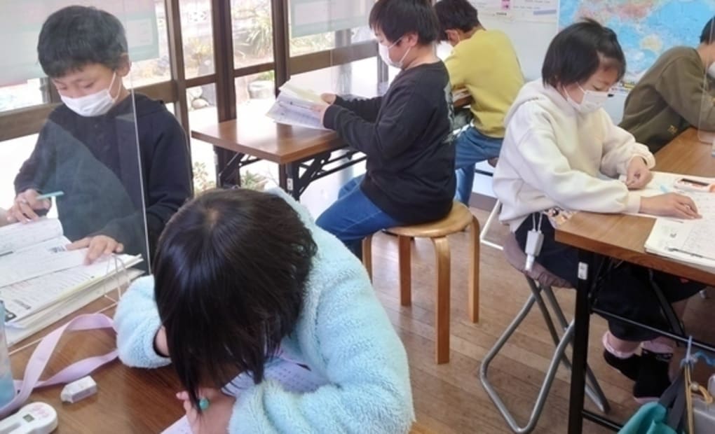 学研いわまつ教室の画像