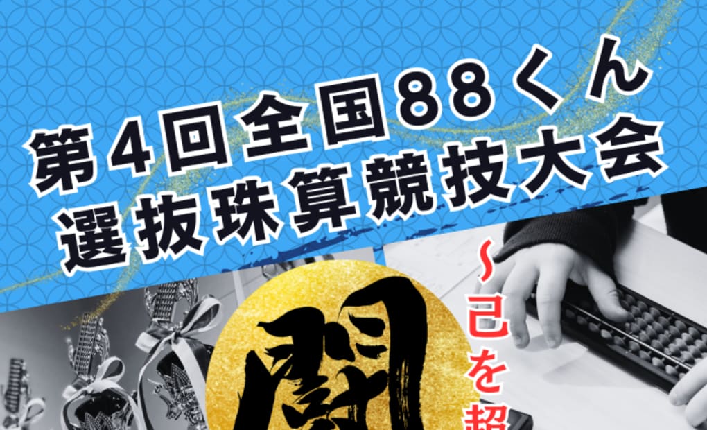 ララガーデン長町の画像