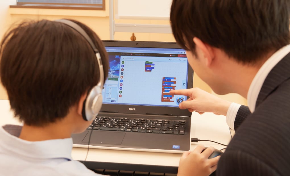 進学ゼミナール放出校の画像