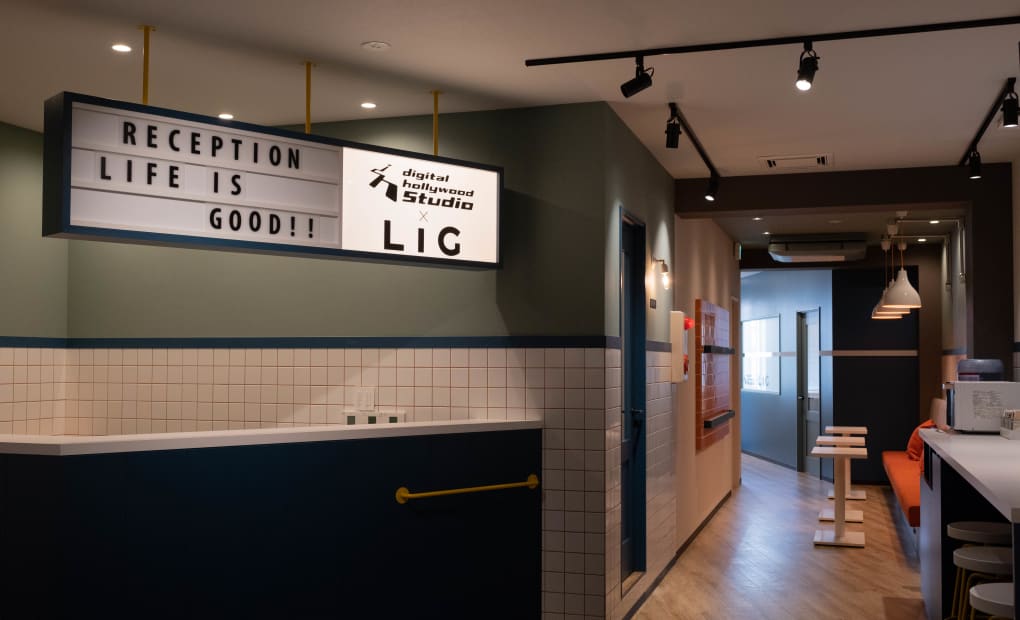 デジタルハリウッド STUDIO by LIG 北千住校の画像