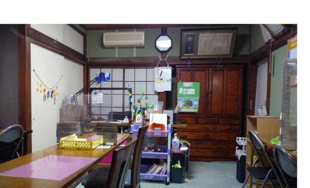 学研レベルアップ教室の画像