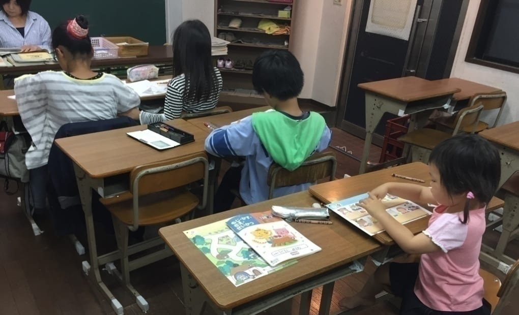 学研ひょうたん山教室の画像