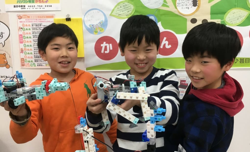 パソコン教室かるん ヨシヅヤ甚目寺教室の画像