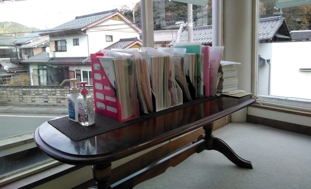 学研矢之助教室の画像