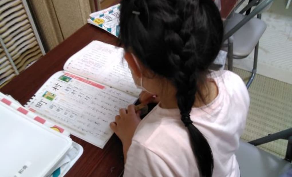 学研郡家教室の画像