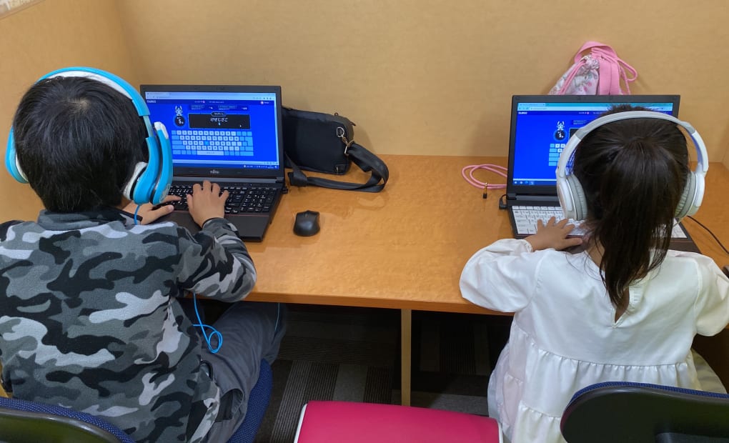 進学ゼミナール放出校の画像