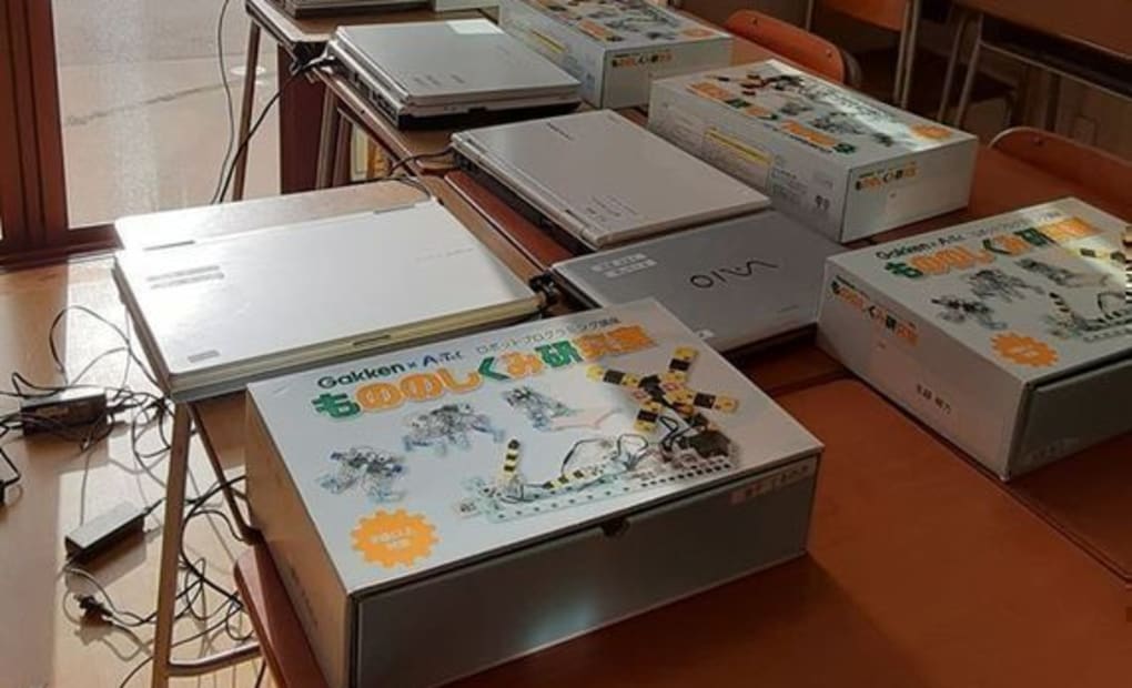 学研大橋教室の画像