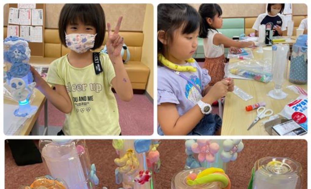 カワイ音楽教室 南千住センター教室の画像