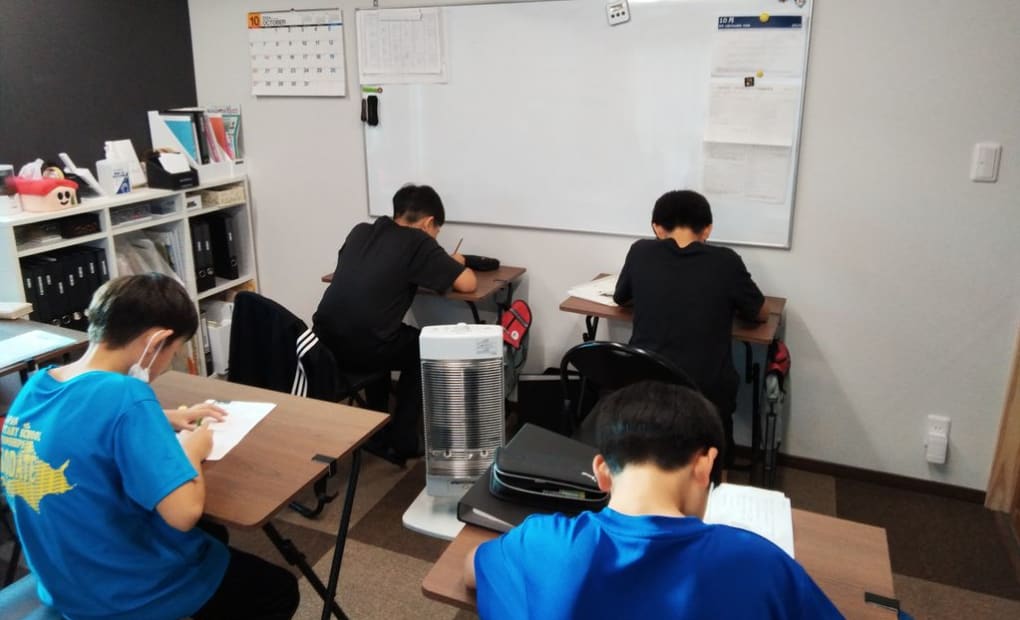 学研七飯大中山教室の画像