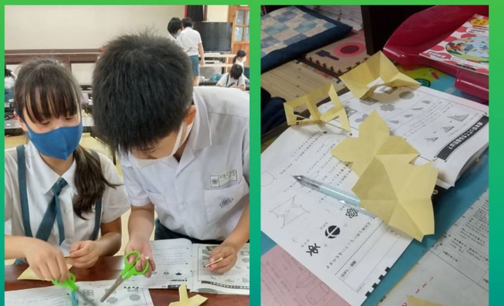 学研郡元教室の画像