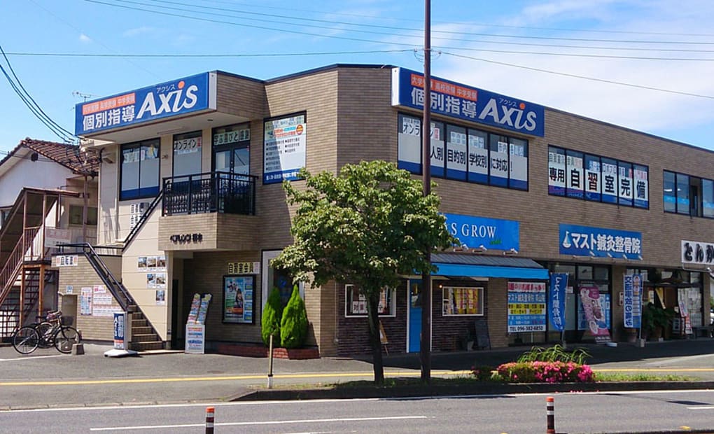 個別指導Axisロボットプログラミング講座 帯山校の画像