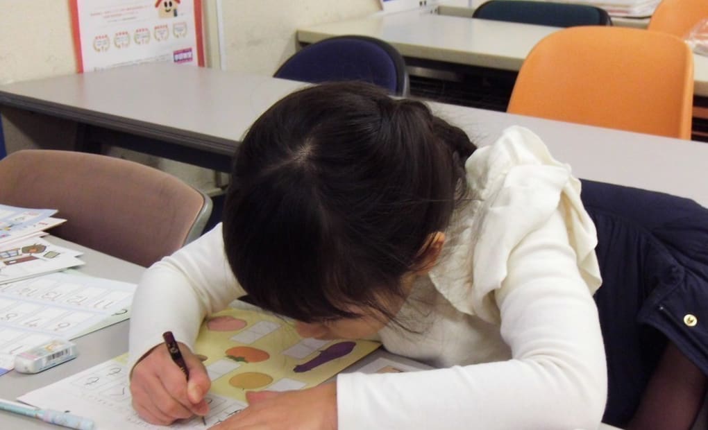 学研富沢ぷれじ～る教室の画像