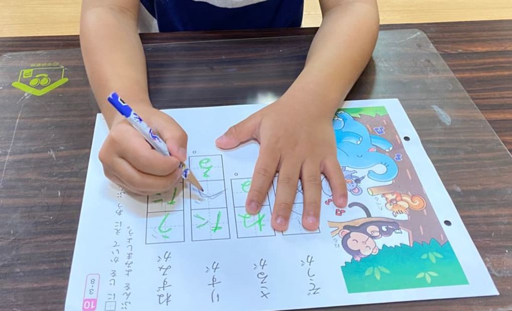 学研くす教室の画像