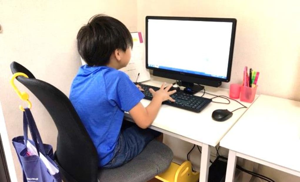 中野教室の画像